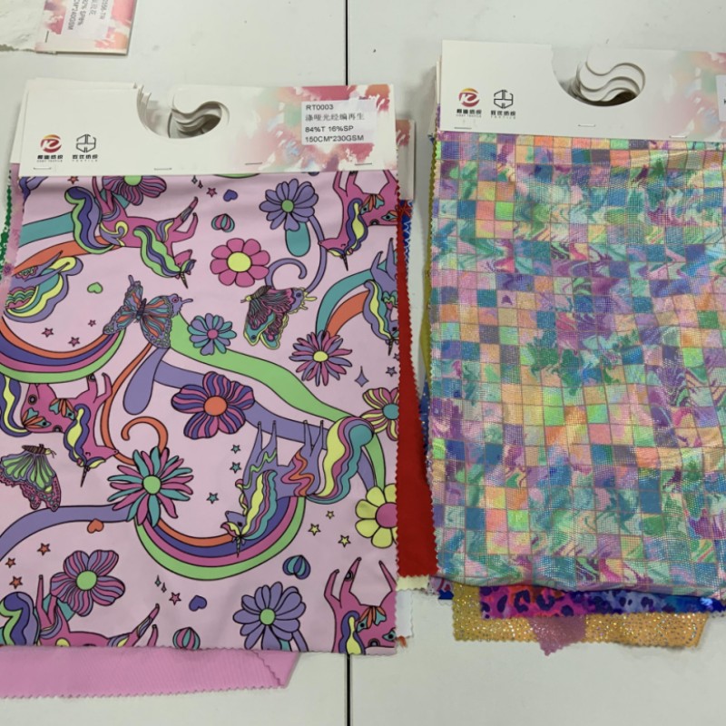 fabric (2)